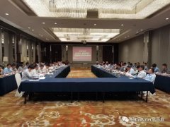 应邀参加中国核电电气作业安全专题会